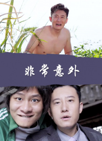 香蕉文化漫画书免费阅读软件